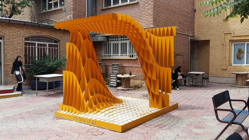 INFILOOLION Pavilion